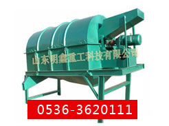 DƬQGTSϵНLͲY
cΔ2973